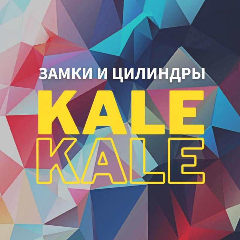 "Мы не продаем замки, мы продаем вам спокойствие".